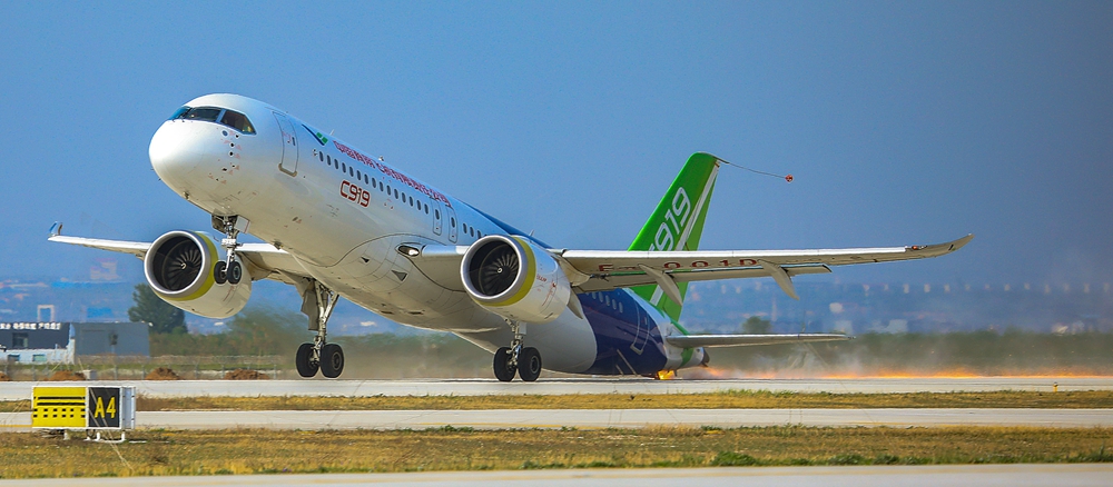 C919飛機(jī)完成最小離地速度試飛 發(fā)布日期 2022年4月11日.jpg